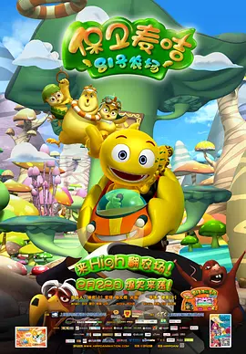 激情在线网